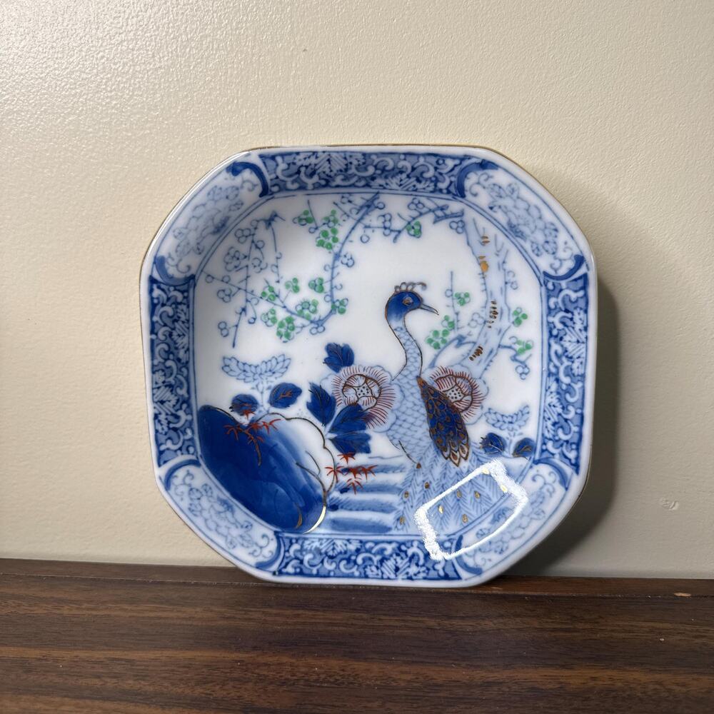 Vintage Japanese Porcelain Decorative Plate Blue and White Peacock